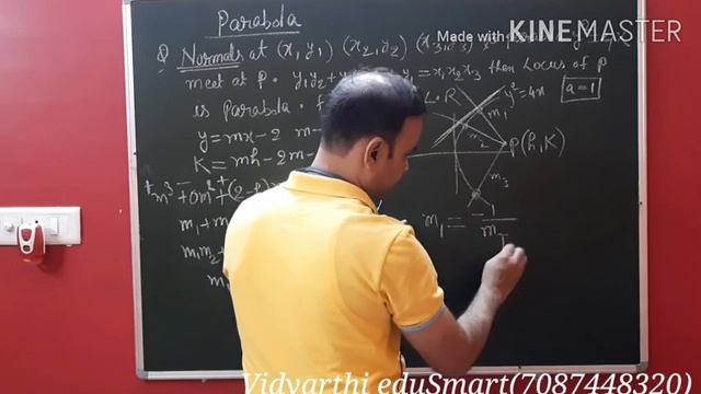 Jee mains test series , Parabola (maths) doubt solving by Govind sir, смотреть онлайн