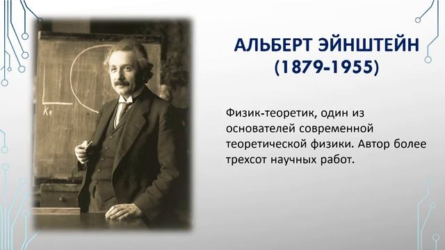 Они тоже были маленькими смотреть онлайн