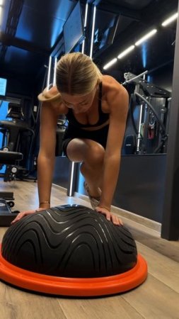 Тренируйся в StopForFit