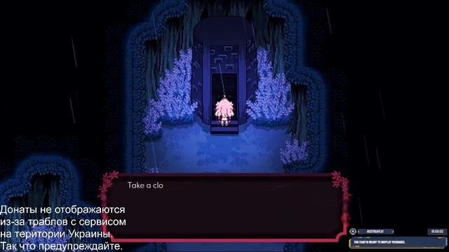 Полное прохождение Paper Lily - Chapter 1 (+Project Kat - Paper Lily Prologue) смотреть онлайн