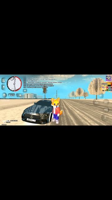 гранд мобайл