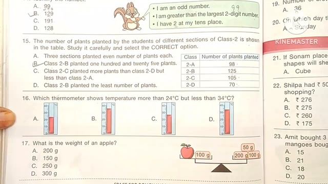 IMO | Maths olympiad Questions | How to prepare for olympiads | Previous year paper