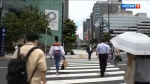 Начало программы "Вести" в 17:00 (Россия 1 [+5], 14.07.2021)