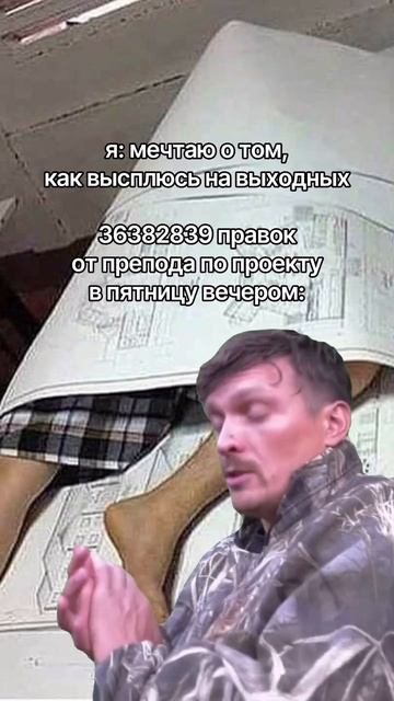 Архитекторы, как ваши вечеринки ?