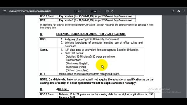 ESIC MTS Recruitment 2022 Notification | ESIC UDC Recruitment 2022 | ESIC UDC MTS Online Form 2022