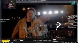 братишкин смотрит: мс хованский - скуфы в здании / ai