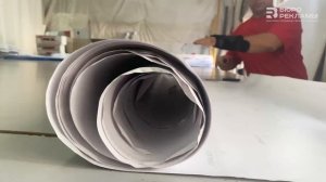 Цех постпечатной обработки