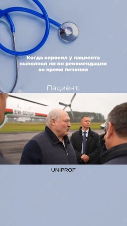 Узнали полезное — делимся с вами по ссылке  в описании