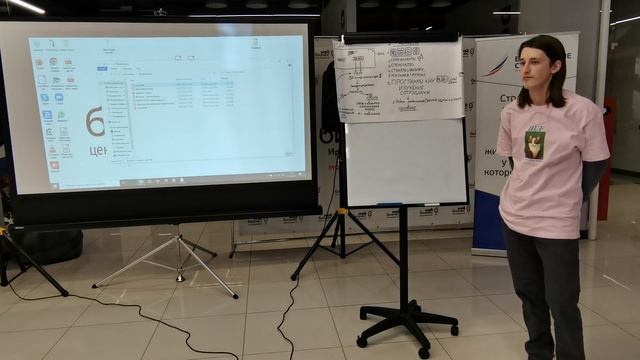 Защита проекта "Удобный дизайн транспорта" смотреть онлайн