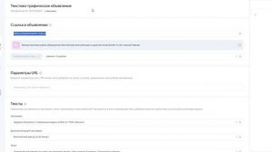 Реклама по ремонту посудомоечных машин. Кейс продвижение в яндекс директ, ремонт бытовой техники