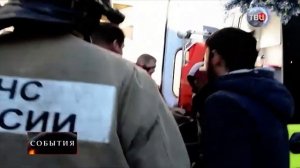 Начало программы "События" (ТВЦ, 01.01.2019)