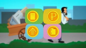 Анимационные рекламные ролики для бизнеса.