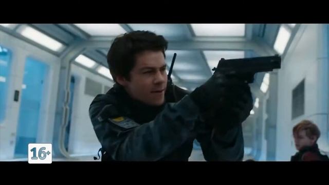 29012018 афиша смотреть онлайн