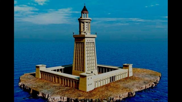 Александрийский маяк