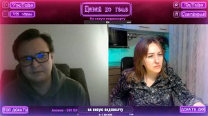 Конструктивный разговор с гражданином из 404-ой  | Давай по теме #РулетТв #VKvideo #VKPlayLive