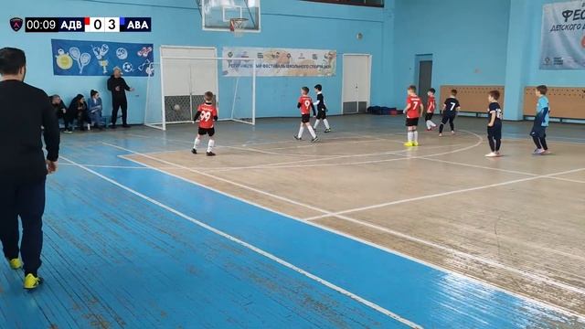Адвир 2014 - Авангард 05.02.2022 г. Первенство Красногвардейского района 2021-2022. Футзал