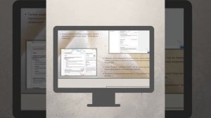 Пошаговая инструкция по настройке таргета