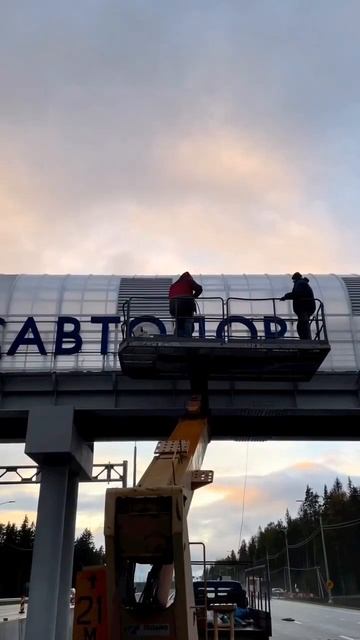 Изготовление и монтаж рекламных конструкций любой сложности под ключ. #наружнаяреклама #вывески