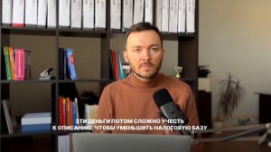 Как Предпринимателю Пользоваться Бизнес-Картой?