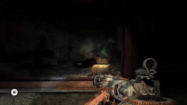Ждем exodus   metro 2033 redux    прохождение часть 4 до конца