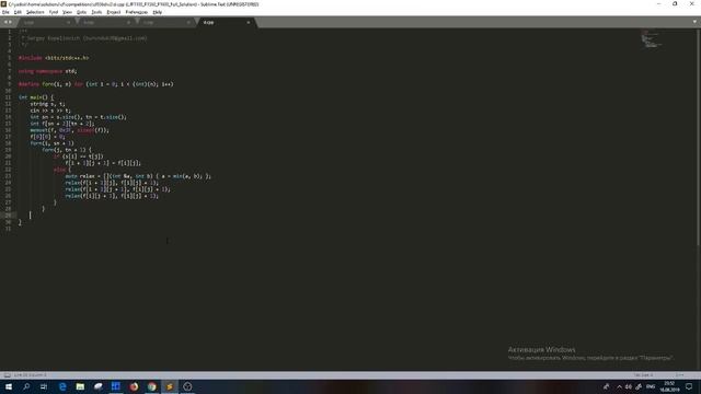 CodeForces Round 52 (div2)