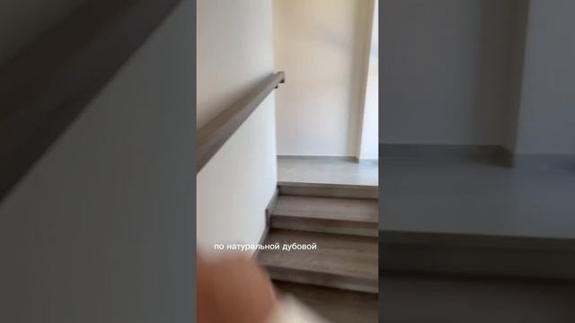 Новая вилла с видом на Олимпийский парк #недвижимостьсочи #элитнаянедвижимостьсочи