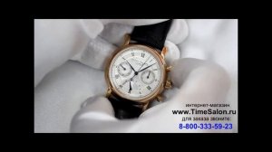 Patek Philippe P.00505289 с индикатором завода