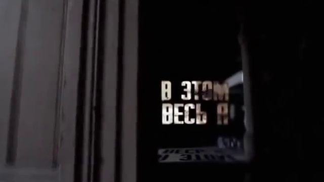 Супер Мотивация на успех