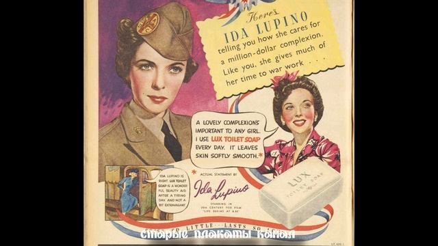 Плакаты австралийской жизни в 40-е годы 7/16 смотреть онлайн