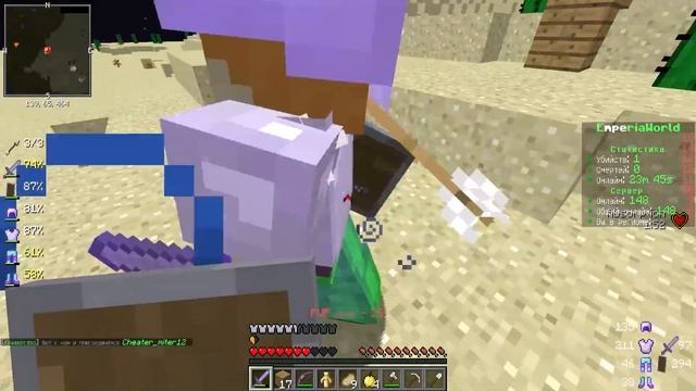 ГРИФЕР ШОУ ➔ РАЗВИТИЕ ПОСЛЕ ВАЙПА !!! смотреть онлайн