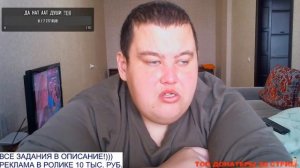 @Полное TV утренний стрим не задался. Вопросы и советы от чата