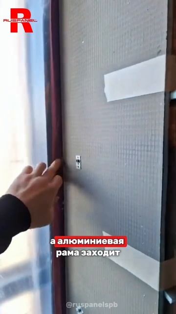 ОКОННЫЕ ОТКОСЫ ИЗ РУСПАНЕЛЬ #оконныеоткосы #утеплниеоткосов #откосы#теплыйоткос #утепление