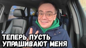 Сэкономьте больше в 2025 году с помощью правильного выбора!