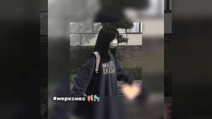 ⋆。゚☁︎。⋆。゚☾ ゚。⋆ часики-speed up (час) ⋆。゚☁︎。⋆。゚☾ ゚。⋆