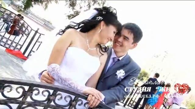 Нуржан и Сания 3 сентября смотреть онлайн