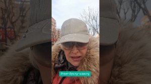 Ответ брату-азиату