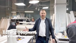 Фасадный ДЕКОР для вашего дома