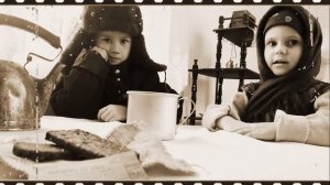 Блокадный хлеб