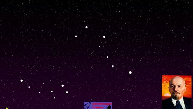 5. Как ориентироваться по звездам- смотреть онлайн