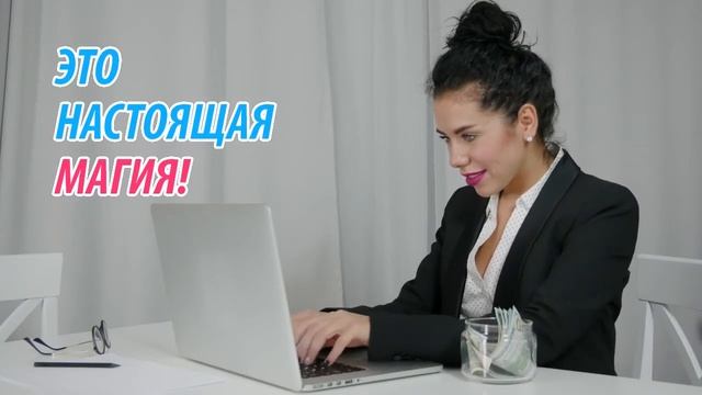 Расширение для заработка без вложений и рекламы: SurfEarner. смотреть онлайн