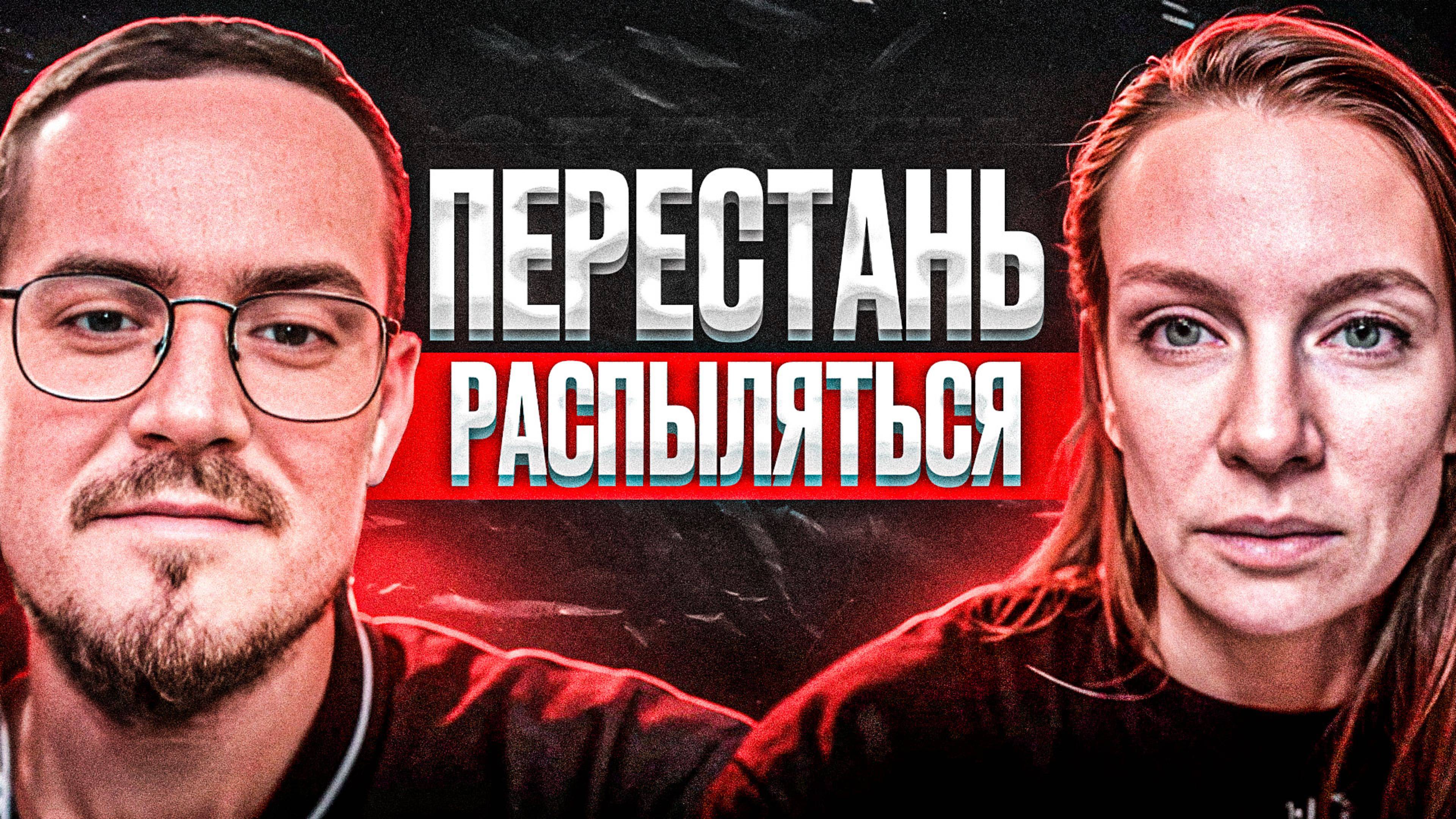 СПОКОЙСТВИЕ. Как понять свои желания  КОУЧ-РАЗБОР