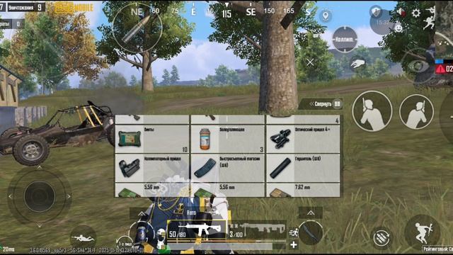 Топ#1 на эрангеле с 17 врагами, маскхалат очень помог в Pubg Mobile