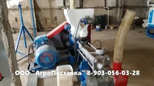 Линия производства кормов для рыбы. Обзор.