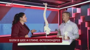 Боль в спине возвращается? Неожиданная причина и современное решение | Реабилитолог Ефимовский