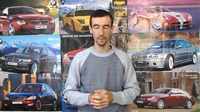 Как увеличить максимальную скорость