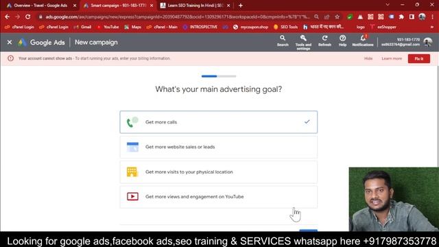 How to promote business using Google ads | promote business on Google ads | smart ads смотреть онлайн