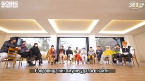 GOING SEVENTEEN EP 67 기습 돈't Lie #2 Surprise Don’t Lie #2