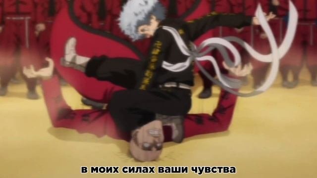 токийские мстители рэп 2024