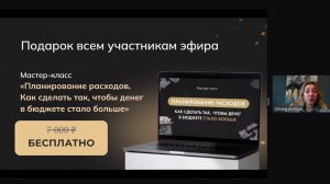 Обзор рынка 2025 - как инвестировать, чтобы получить максимальную прибыль?