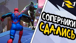 ОНИ ВСТАЛИ АФК┃Человек-Паук┃Marvel Rivals